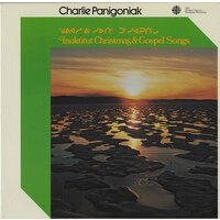 ᐃᓄᒃᑎᑐᑦ Inuktitut Christmas & Gospel Songs