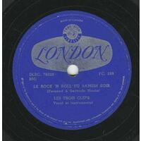 Le Rock 'N roll du samedi soir // Innamorata