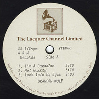 Not Guilty (EP) (test pressing)