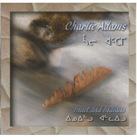 Inuit and Indians