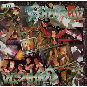 Visionnaire (EP)