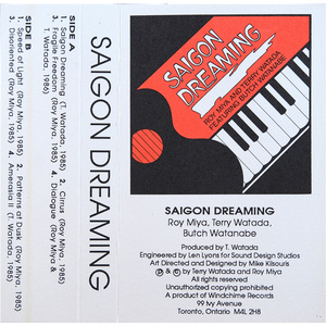 Saigon Dreaming