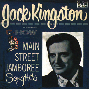 Main Street Jamboree Song Hits