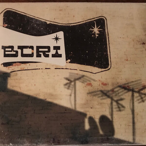Bori