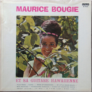 Et Sa Guitare Hawaiienne