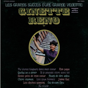 Les Grands Succès D'Une Grande Vedette