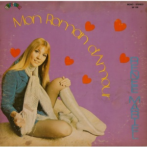 Mon Roman d'Amour