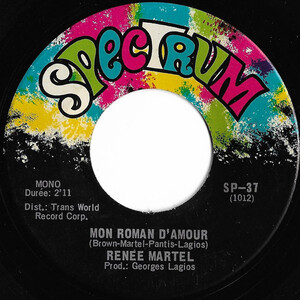 Mon Roman D'Amour b/w Pour Mon Amour