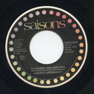 	La danse des bibittes b/w Bébé macho