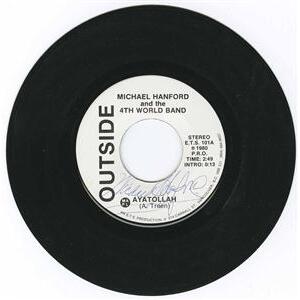 Ayatollah b/w Rock Away (picture sleeve)