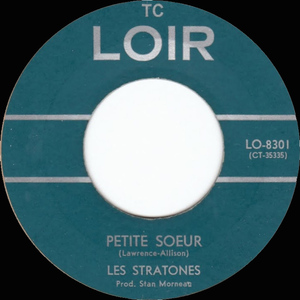 Petite soeur b/w Laisse-moi petite fille