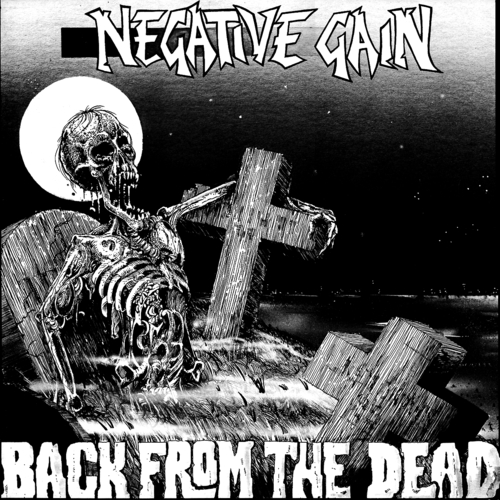 Negative Gain