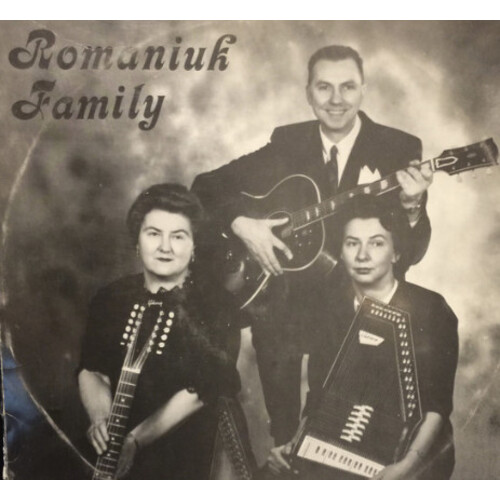 Romaniuk Family