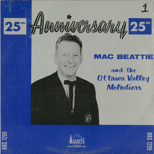 25th Anniversary