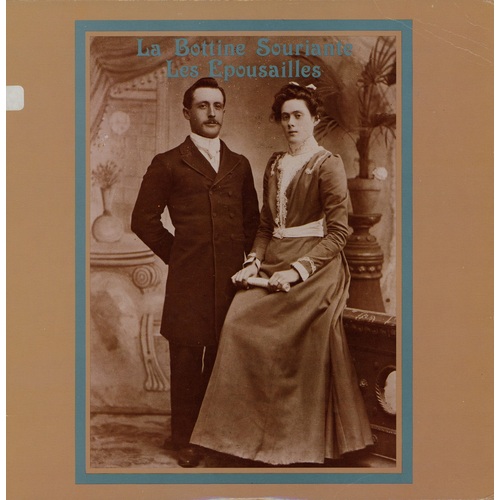 Les Épousailles