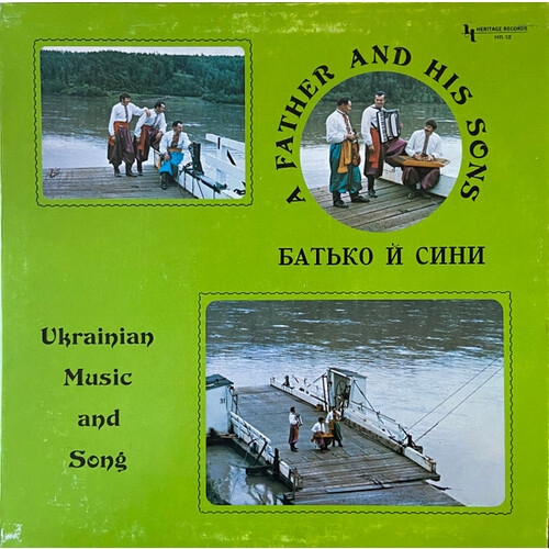 Ukrainian Music and Song