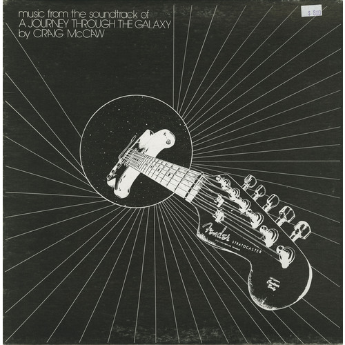 A Journey Through the Galaxy (Music from the Soundtrack of)