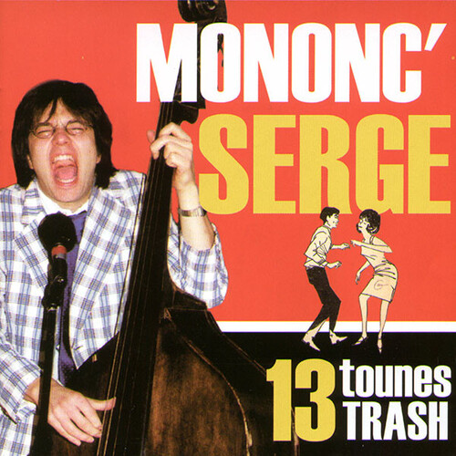 13 tounes trash