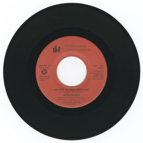 Music in the Making b/w New Day