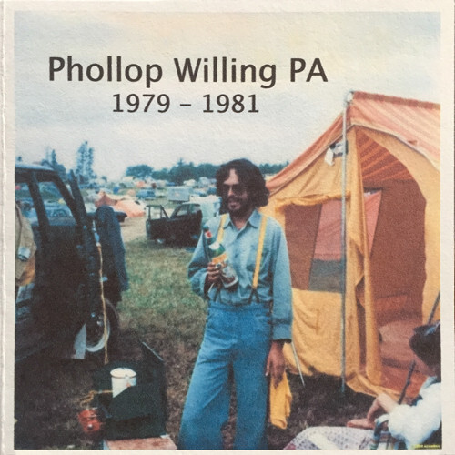 1979 - 1981