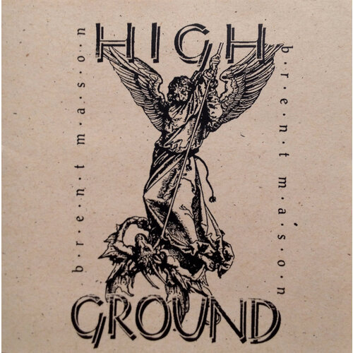 High Ground