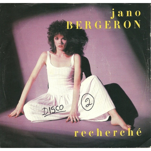  Recherché b/w L'homme Objet (picture sleeve)