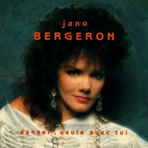 Danser Seul Avec Toi b/w La Femme Et La Mer (picture sleeve)
