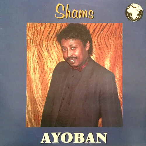 Ayoban