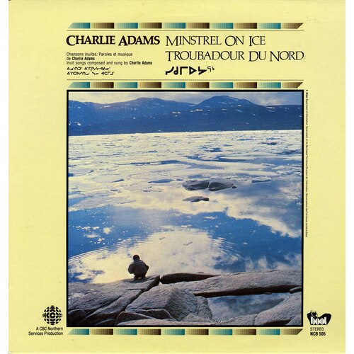 Minstrel on Ice / Troubadour du nord