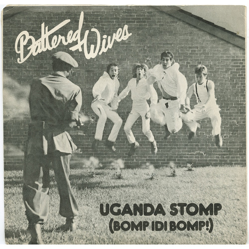 Uganda Stomp b/w Giddy