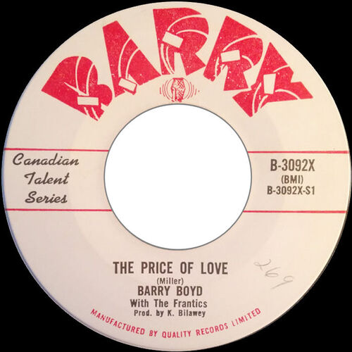 The Price of Love b/w You're for Me
