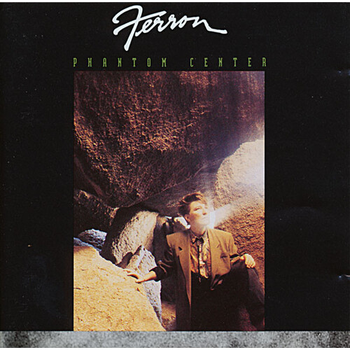 Phantom Center