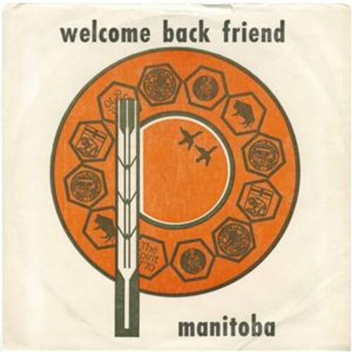 Manitoba (split with Brookers Combo) (picture sleeve)