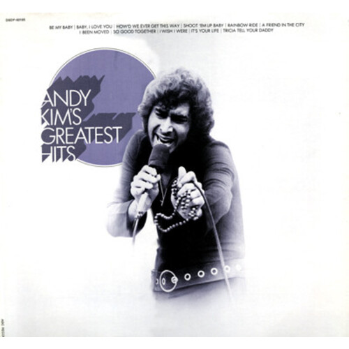 Greatest Hits (US)