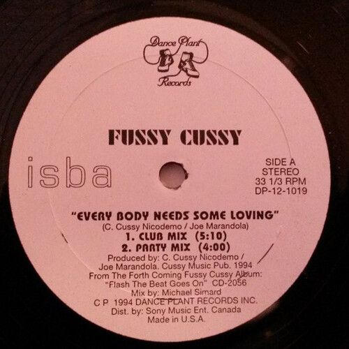 "Everybody Needs Some Loving" b/w "Everybody Needs Some Loving"