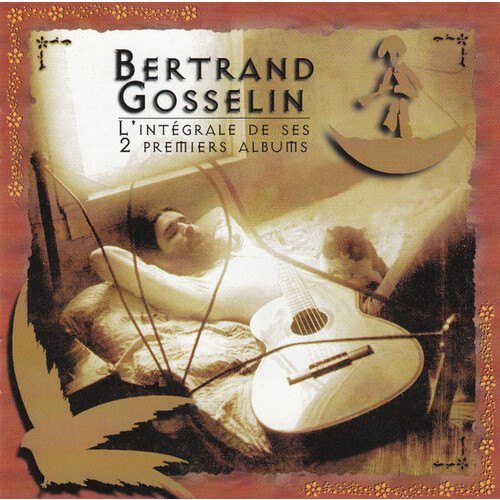 L'integrale De Ses 2 Premiers Albums