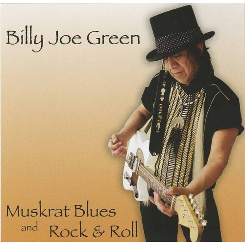 Muskrat Blues and Rock & Roll