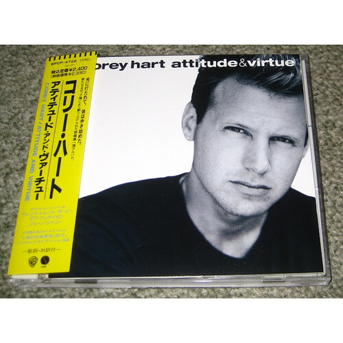 attitude & virtue