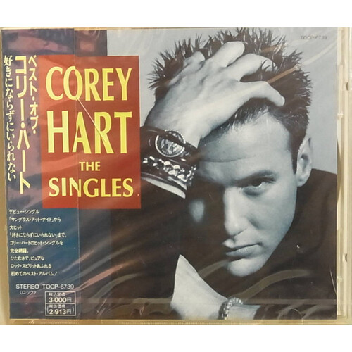 The Singles