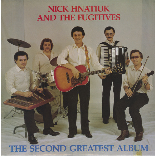 The Second Greatest Album