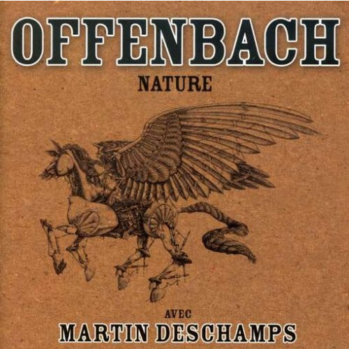 Nature (Avec Martin Deschamps)