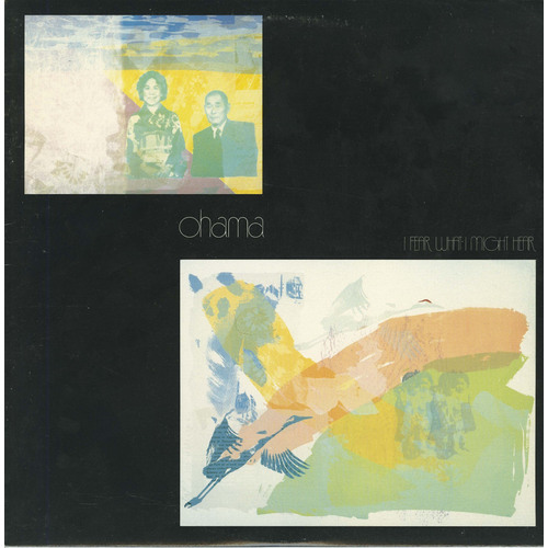 I Fear What I Might Hear