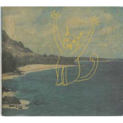 With/Avec (EP)