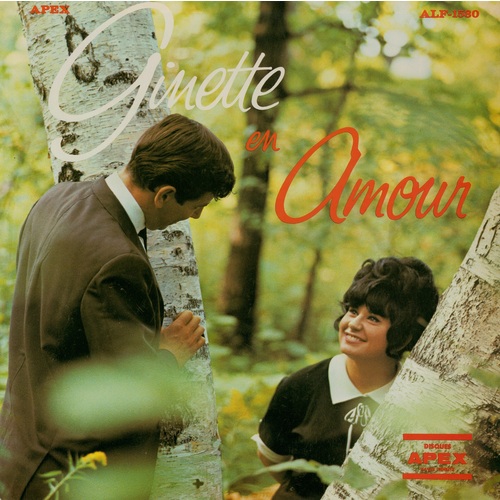 Ginette en Amour