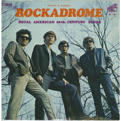 Royal American 20th Century Blues