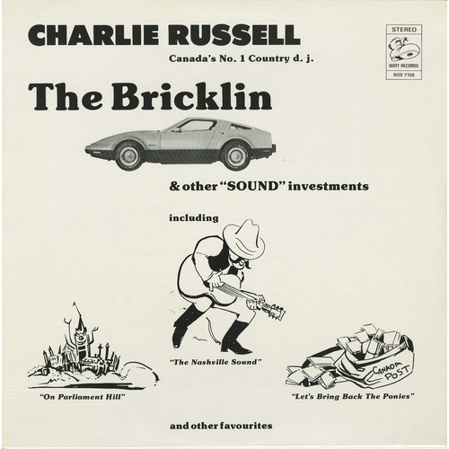 The Bricklin & Other "Sound" Investments