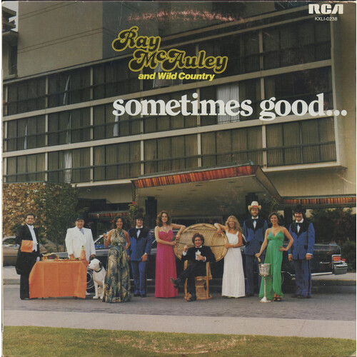 Sometimes Good, Sometimes Bad