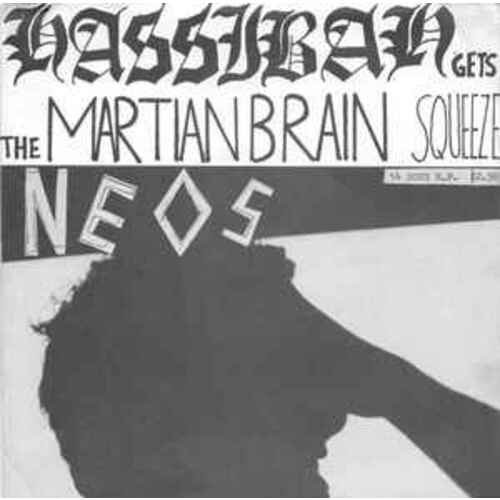 Hassibah Gets The Martian Brain Squeeze (re-issue)