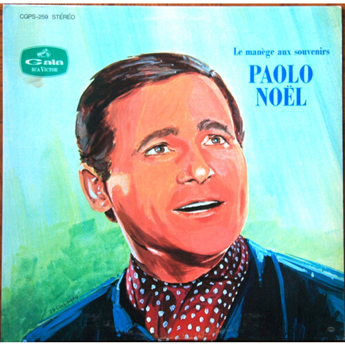  Le manège aux souvenirs