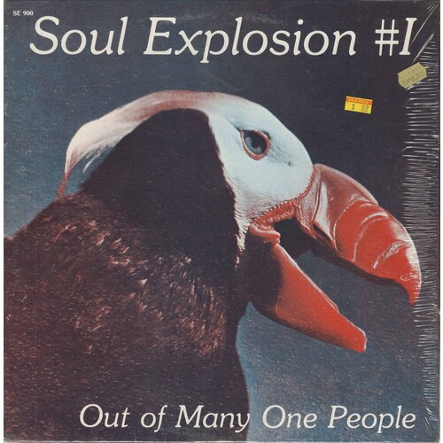 Out of Many One People